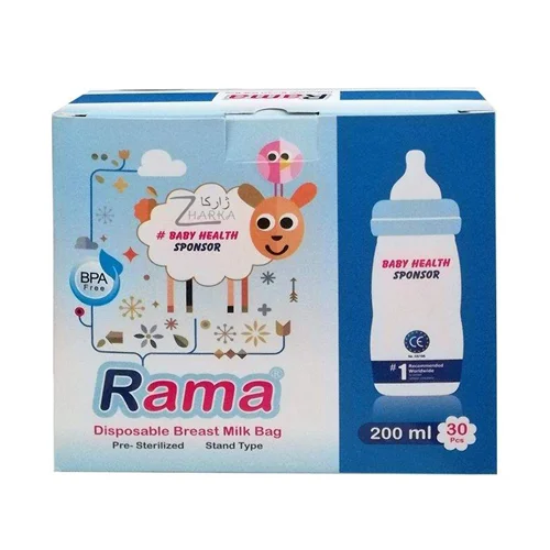 کیسه ذخیره شیر راما